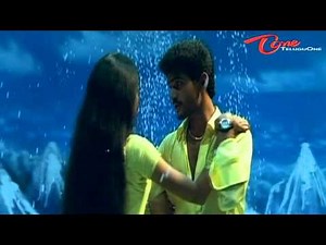 Chantigadu - Swathimuthyamai Nanna Allukora - Romantic Song