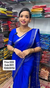 56K views · 615 reactions | Price:Rs.1000 +shipping code: 2872 Cash...