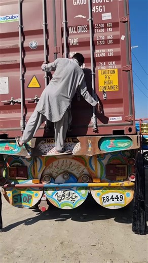 Shop # 1 Tyre market near fizaget bypass chawak mingora swat #joy road tyre Fresh arrival