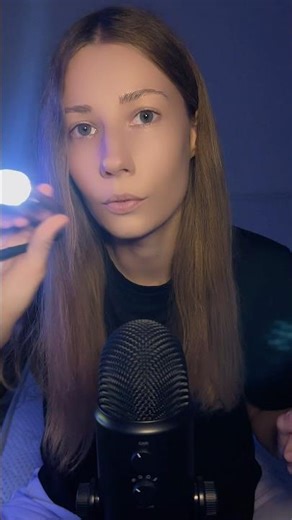 Follow the White Light ASMR for Relaxation & Sleep 😴 #sleepaid #asmrsleep #sleep