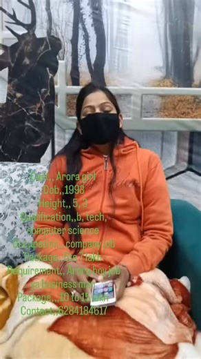 LIFE PARTNER MARRIAGE BEAURO on Instagram: "Cast,, Arora girl Dob,,1993 Height,, 5, 3 Qualification,,b, tech, computer science Occupation,, company job Package,,6to 7 lakh Requirement,, Arora boy job ya business man Package,,,10 to 15 lakh Contact,,6284184617"