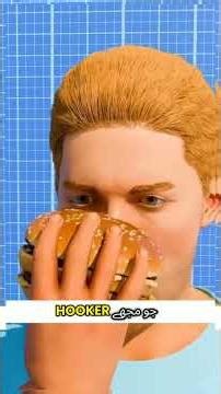 kidney anatomy and physiology | How to urine form | composition of kidney | animated video