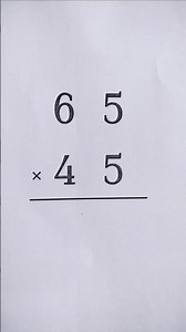 Multiplication Trick 😍 #maths #mathstricks #mathematics #trendingshorts #shortsfeed #ytshorts