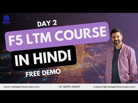 F5 LTM Training Day 2 | Load Balancing Concepts & F5 BIG-IP Basics | NextGen IT Courses