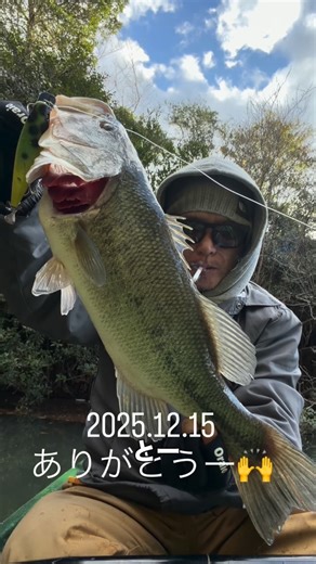jp.uno on Instagram: "2025.12.15 夜から朝まで雨と霰と雹 キツイ？戦い？ #🐟は答えてくれます！ 冬？寒い？外気温1度？2度？トップウォーターオンリーの自分にはそんなの関係ありません😎 #surfaceplugger#surfaceplug #topwaterfishing #ブラックバス#largemouthbass #トップウォーター#冬のバス釣り #ハンドメイド#ハンドメイドルアー #ninna#オロロプロップ #プラッギンマリアッチ#バンデリラ #カヤック#カヤックフッシング #kayakfushing#kayak #GoPro #ipponグランプリ2025🤝"