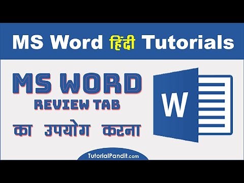 How to Use the Review Tab in Word 2019 - All Option Explained