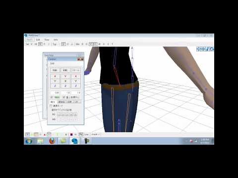 [MMD] Weight Tutorial (attatching stuff to bones)