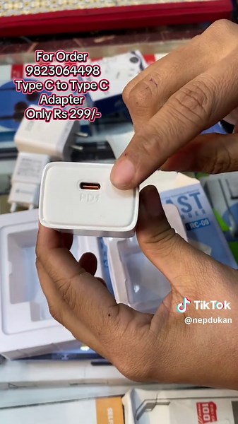 Buy Type C to Type C Adapter for Just Rs 299