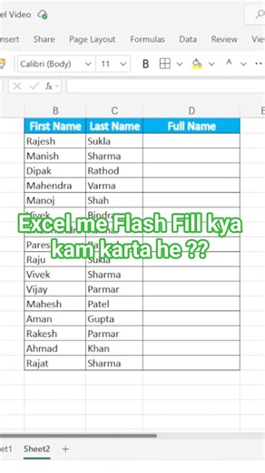 Excel me Flash Fill kya kam karta hai? | Ctrl + E | Flash Fill In Excel | Excel Tricks and Tips