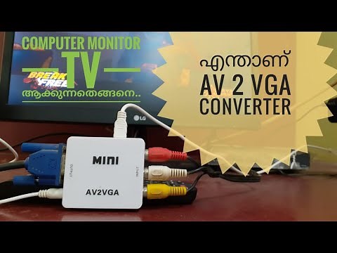 AV to VGA Converter | RCA to VGA | Converting AV Video Signal to VGA