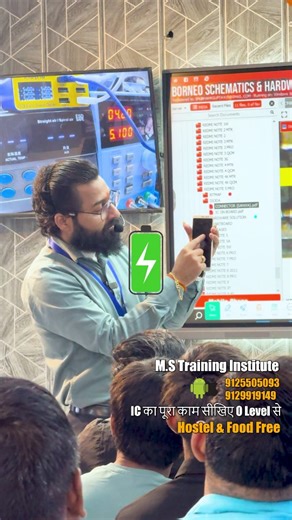 Deepak Nigam on Instagram: "Redmi Note 5 Pro Dead Problem का पूरा Solution | 100% Repair Redmi Note 5 Pro hardware repair Redmi Note 5 Pro motherboard repair Redmi Note 5 Pro dead after flash Redmi Note 5 Pro power problem solution M.S Mobile Training Institute, New Delhi Call for Free Demo Booking. 📞 💬 WhatsApp 9125505093/📞 9129919149 #PhoneRepair #DeadBootFix #SmartphoneRepair #NoPowerFix #MobileRepairIndia"