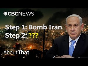 Israel’s war on Iran: What’s the endgame? | About That