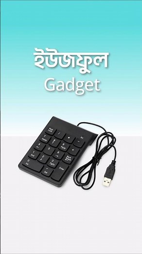 USB Mini 18-Keys Numeric Keypad 🔢 Perfect for Laptop & Note Users | Compact Number Keyboard