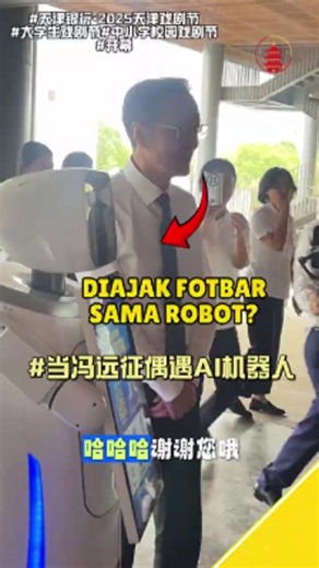 This Robot Interacts with a Senior Actor in China in a Hilarious Moment!