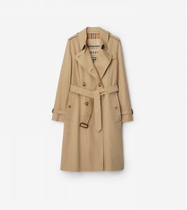 Designer Gifts For Her | Burberry®️ Official