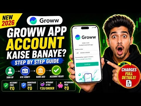 Groww App Me Account Kaise Banaye 2026 🔥 Step By Step Full Guide