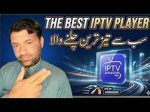 IPTV Smarters Pro Complete Guide 2026 | Setup, Features & Honest Review (No Buffering (03358564784)
