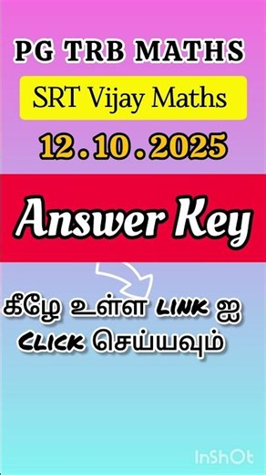 PG TRB Maths 🔥 2025 12.10.2025 TRB MATHS EXAM Answer key SRT Vijay Maths 💯