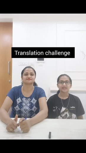 211K views · 6.3K reactions | Translation challenge /speaking practice . . Download the app LEVELUP English with Ramani for English courses. https://play.google.com/store/apps/details?id=com.levelup.english.ramani #ramaniyerramilli #levelupenglishlearners #telugureels #telugutrending #shorts #telugu #Telangana #AndhraPradesh #viralshorts #Communication #communicationskills #englishtips #englishteacher #Hyderabad #spokenenglish #online | Levelup English learners | Facebook