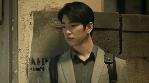 The Witch Episode 1 - The Female Student