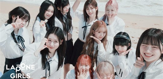 ME:I、HOTな夏を予感させる韓国撮影のMV「Hi-Five」公開 | Rolling Stone Japan(ローリングストーン ジャパン）