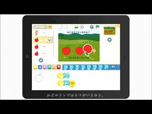 ScratchJr - ネコさがしゲーム