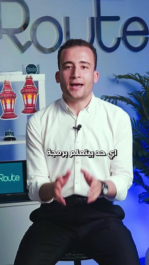 أفضل 5 مواقع لحل مشاكل البرمجة