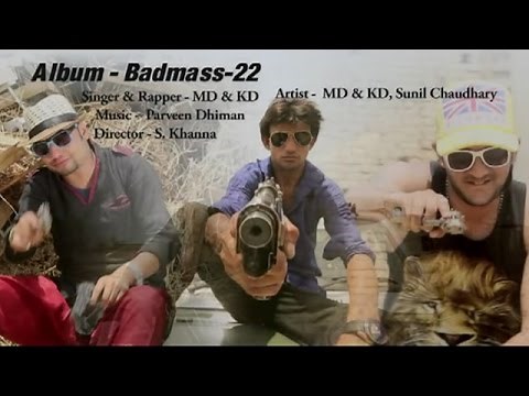 Karni Padi Badmashi | करनी पड़ी बदमाशी | Badmas 22 | MD & KD DESI ROCK | Super Hit Songs | Sonotek