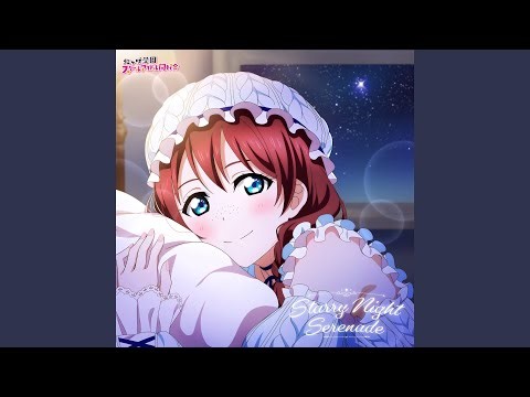 Starry Night Serenade (Off Vocal)