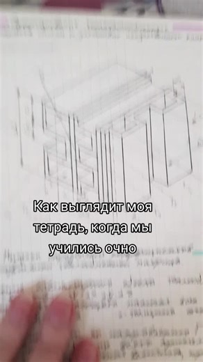 Math Exam Cheating Tips and Tricks
