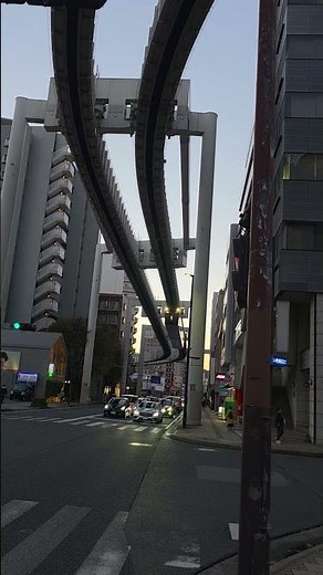 Chiba Urban Monorail