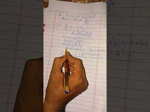 Division of Complex numbers
