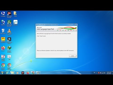 How to Download & install Microsoft indic input tools for regional language typing #regional_typing