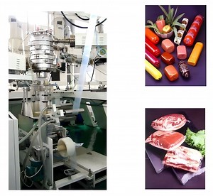 [Hot Item] Ham Plastic Shell Food Grade Sausage Casing