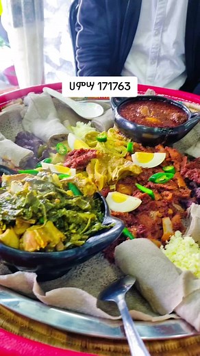 Discover Traditional Ethiopian Cuisine on a Shared Platter