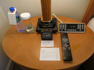 Does A Hotel Owe You Compensation When Your Room's Alarm Goes Off During The Night? - View from the Wing