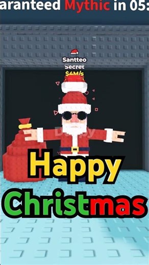 Roblox New Christmas Phonk
