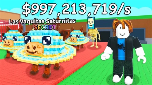 When is the next Steal a Brainrot Admin Abuse? (December 14, 2025)