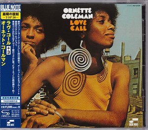 Ornette Coleman - Love Call