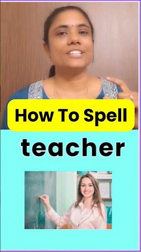 Spell It Right: TEACHER | #phonics #english #englishlearning #englishreading #katralelithu