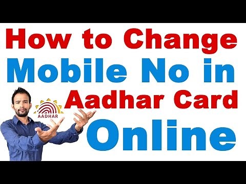 How to Change Mobile Number in Aadhar Card Online (Aadhar Card Mobile Number Update )