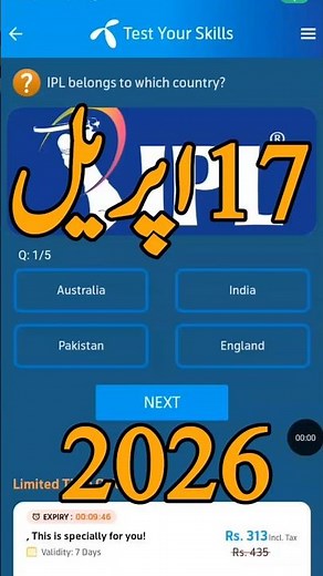 17 April 2026 Questions and Answers | My Telenor Today Questions | Telenor Questions Today‎