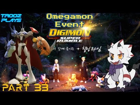 Digimon Super Rumble Omegamon Event! Sponsored by DSR!