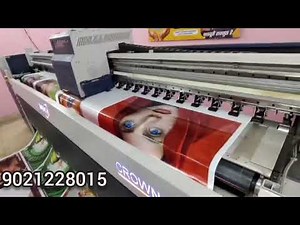 Revolutionizing Print: High-Speed Flex Printing Machine in Action