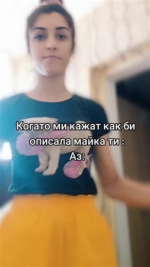 Mariq2104 (@_mariq_georgieva)’s videos with original sound - Tanya Torres