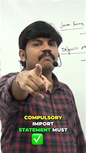 Java Default Package Explained: Current Working Directory #shorts