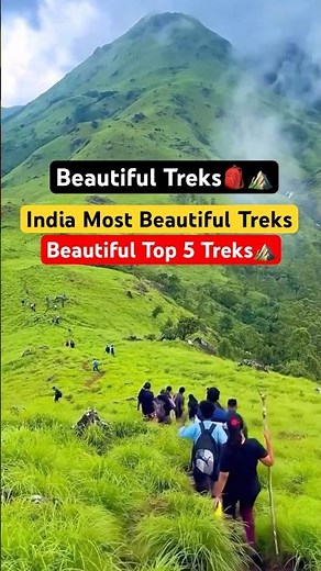India Most Beautiful Treks | India Top 5 Best Treks #trekking #beautifultreks #mountaintrek