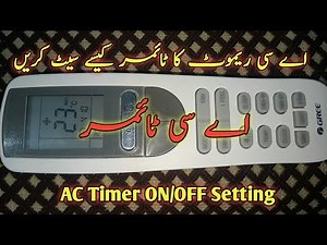 How to set On/Off timer of Gree inverter AC