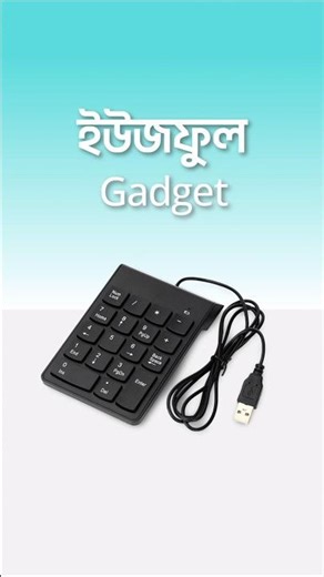USB Mini 18-Keys Numeric Keypad 🔢 Perfect for Laptop & Note Users | Compact Number Keyboard