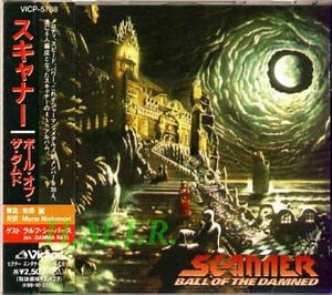 Scanner - Ball Of The Damned